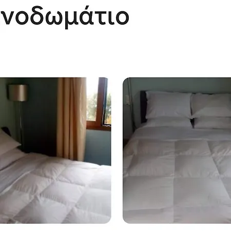 Amazing Sea View