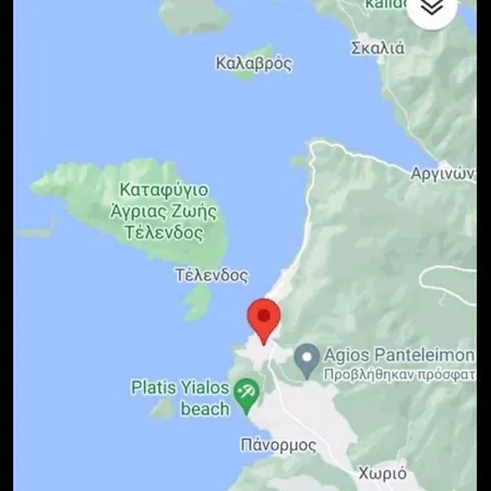 Amazing Sea View Appartement