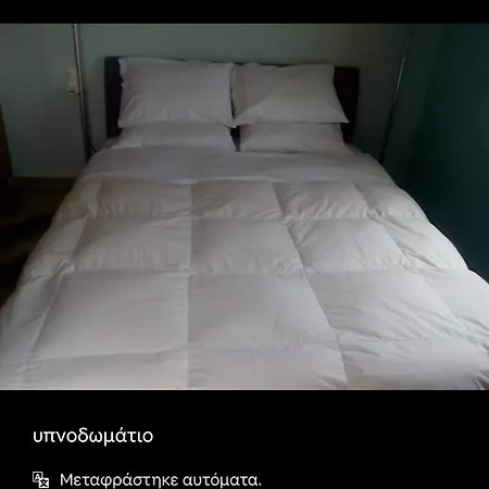 Amazing Sea View Apartamento Myrties