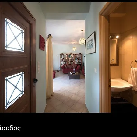 Amazing Sea View * Myrties