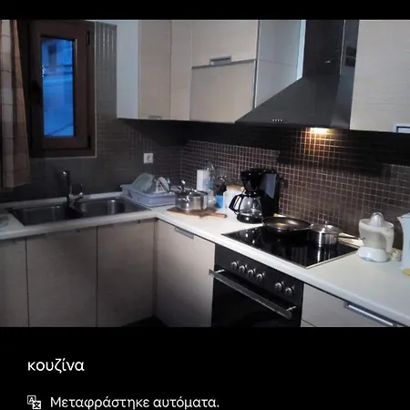 Amazing Sea View Myrties