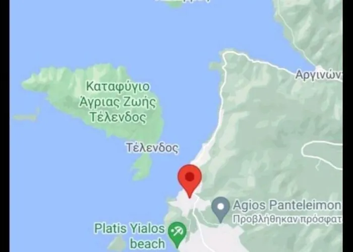 Amazing Sea View شقة